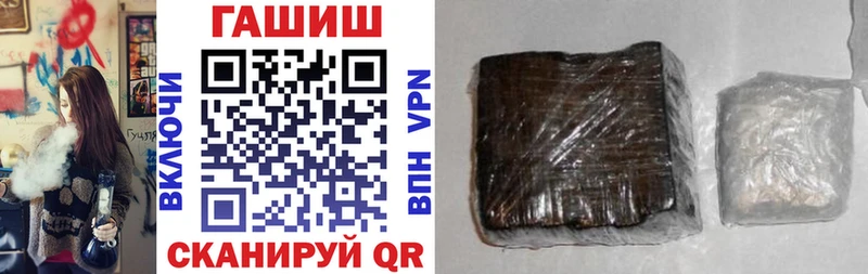 Купить наркотик Калининец Cocaine МАРИХУАНА Мефедрон Галлюциногенные грибы АМФ ГАШ Alpha PVP