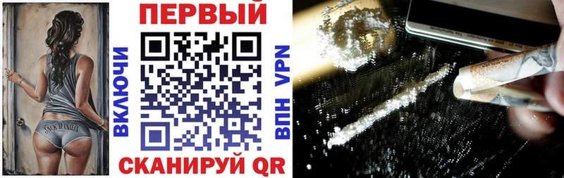 кракен ССЫЛКА  Калининец  АМФЕТАМИН Розовый 