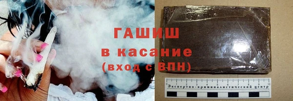 скорость Баксан