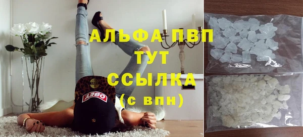 mix Арсеньев