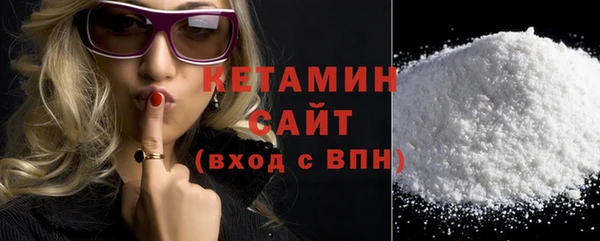 mix Арсеньев