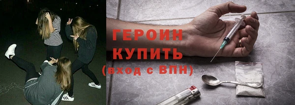 ПСИЛОЦИБИНОВЫЕ ГРИБЫ Аркадак