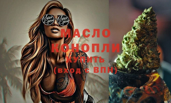 ПСИЛОЦИБИНОВЫЕ ГРИБЫ Аркадак