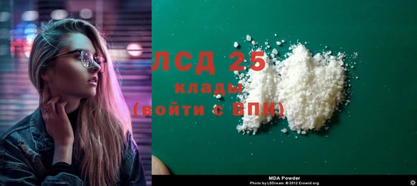 скорость Баксан