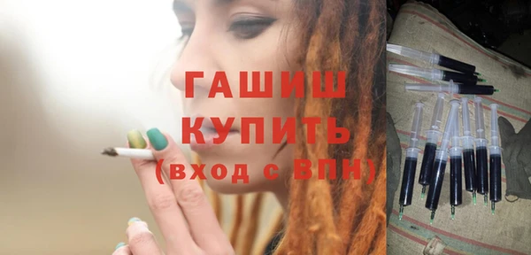 скорость Баксан