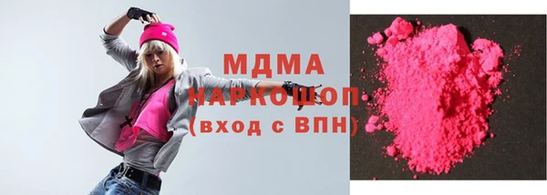 spice Балабаново