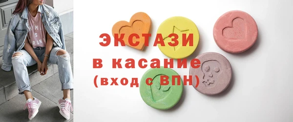 spice Балабаново