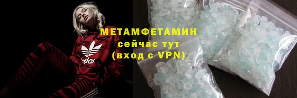 скорость Баксан