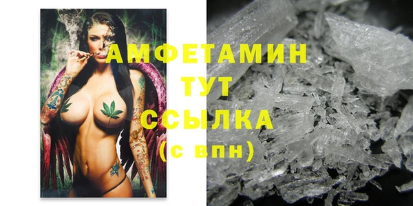 mix Арсеньев