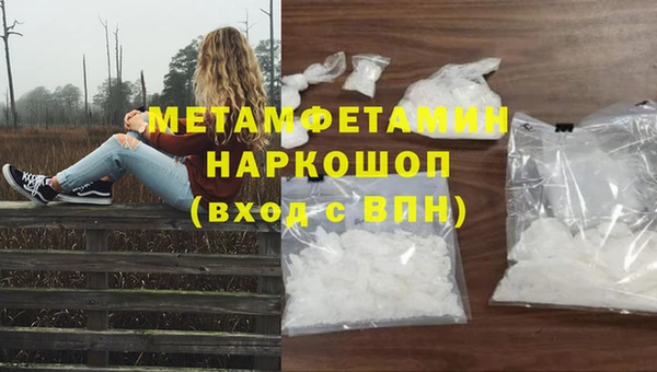 spice Балабаново
