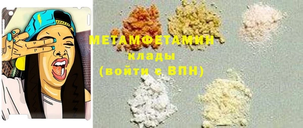 mix Арсеньев
