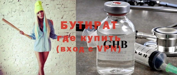 spice Балабаново