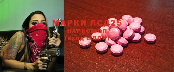 скорость Баксан