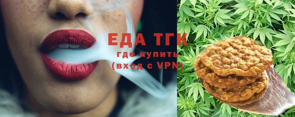 ПСИЛОЦИБИНОВЫЕ ГРИБЫ Аркадак