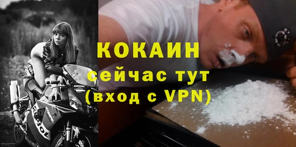 mix Арсеньев