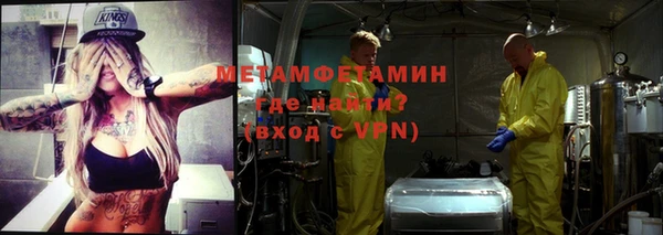 spice Балабаново