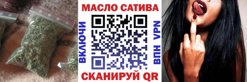 Дистиллят ТГК концентрат  Калининец 
