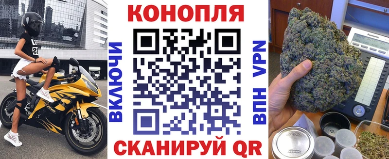 Бошки марихуана OG Kush  наркота  Калининец 